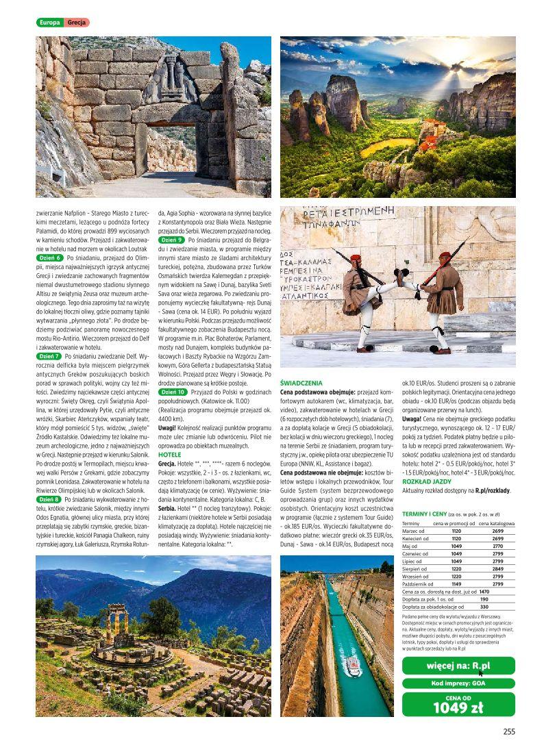 Gazetka promocyjna Rainbow Tours str. 255
