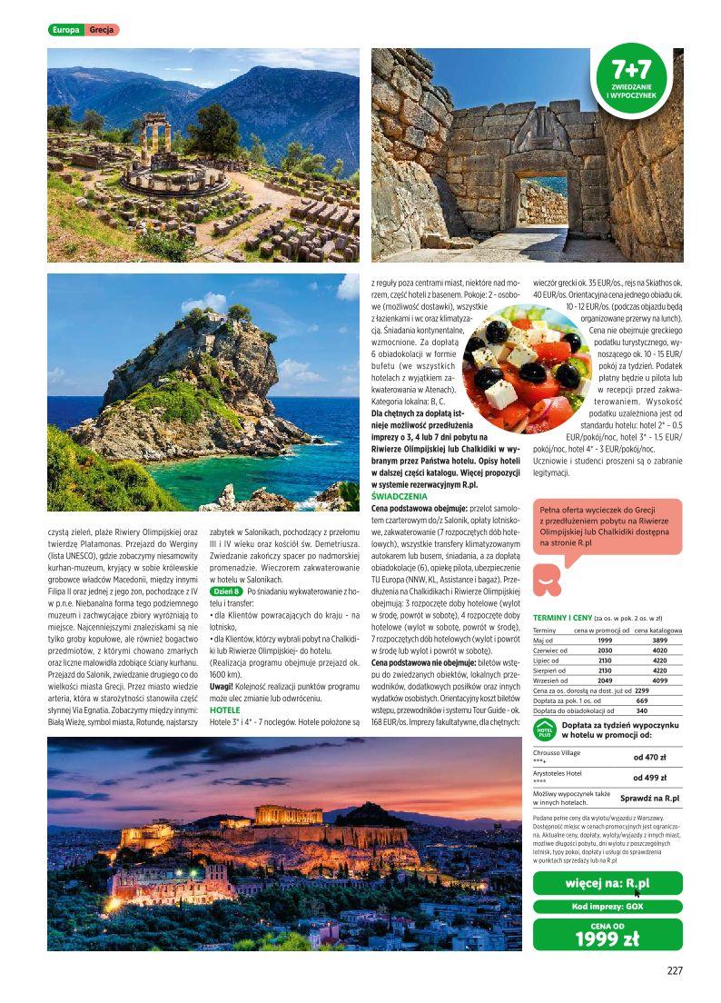 Gazetka promocyjna Rainbow Tours str. 227